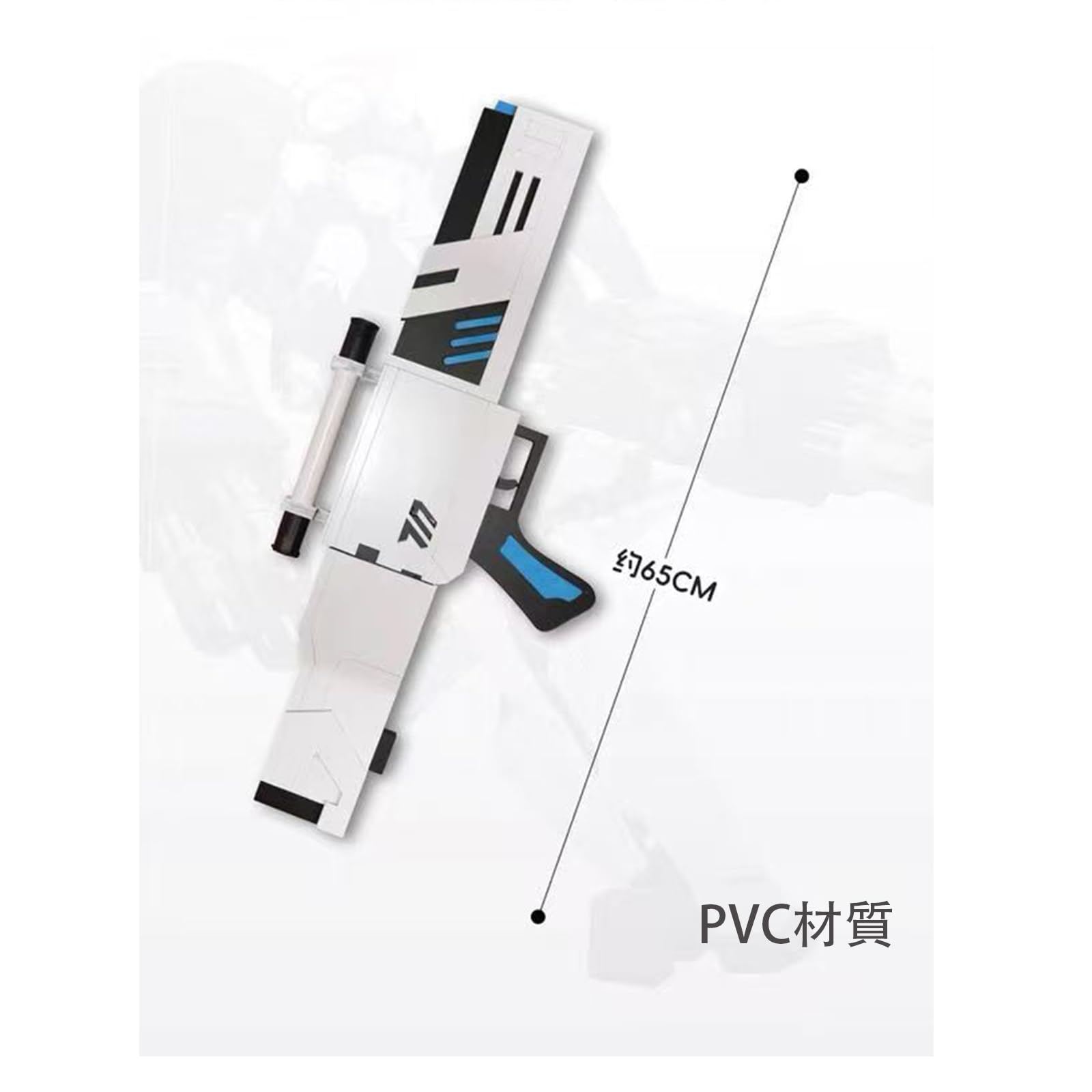 【即日発送可能】 ブルーアーカイブ 飛鳥馬トキ コスプレ 道具 武器 ブルアカ Amazon.co.jp: ブルーアーカイブ 飛鳥馬トキ飛鳥馬トキ 銃 歩槍 武器