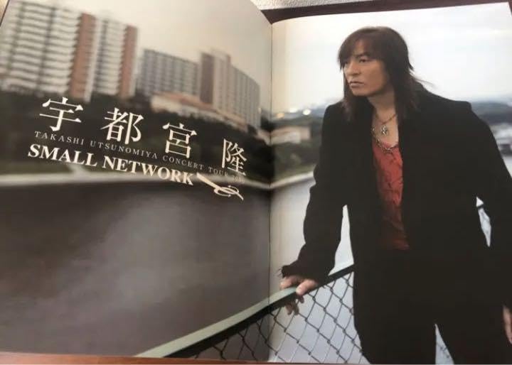 Amazon.co.jp: TM NETWORK Takashi Utsunomiya SMALL NETWORK 2009