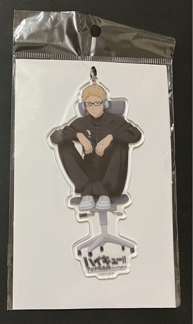 ハイキュー 月島蛍　アニメ原画展 ファイナルセット アクリルキーホルダー Amazon.co.jp: ハ イ キュ ー アニメ原画展 ファイナルセット