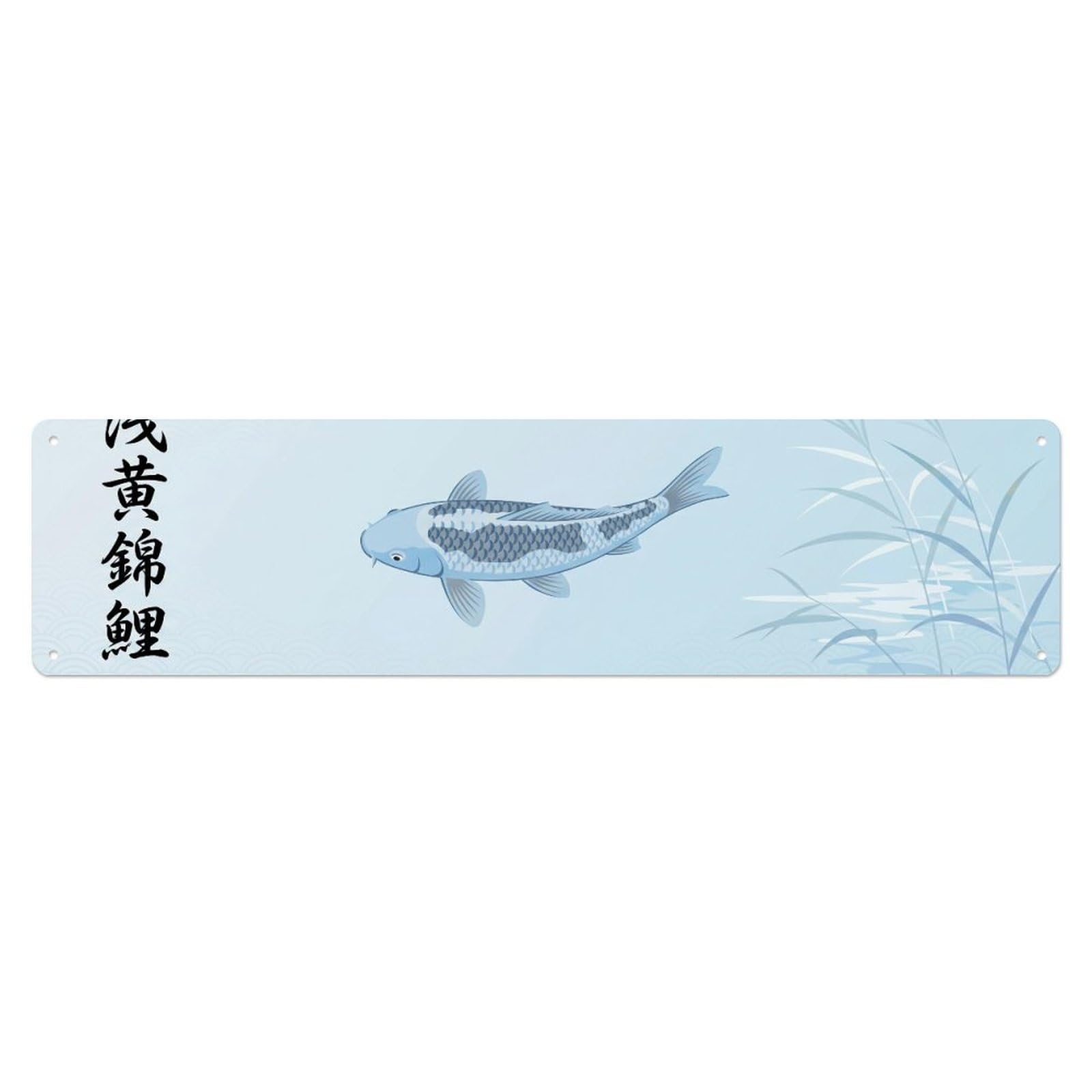 Vintage Koi Fish Japanese Pale Azure Metal Tin Sign
