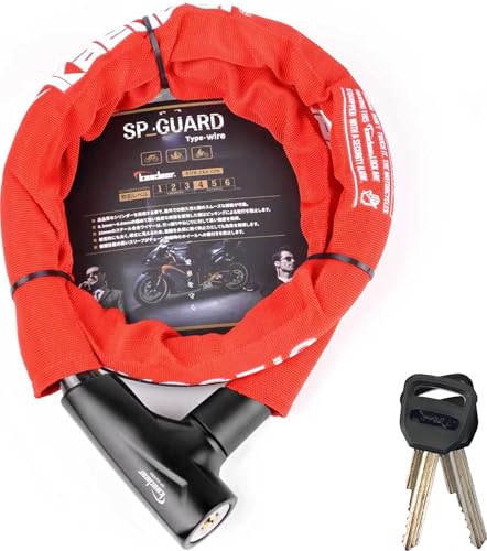 Kaedear(カエディア) バイク ロック ワイヤーロック 鍵 長さ1250mm 外径22mm ワイヤー径10mm 高耐久 シリンダー 盗難防止 キー 紛失 複製サービス KDR-LK4-1250-R (レッド, 1250mm)