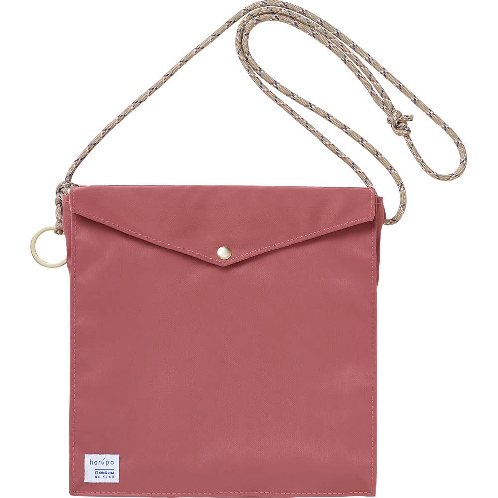 （まとめ買い）キングジム ホルポ ごみ箱バッグ ナイロンタイプ ピンク 5760ヒン 〔3個セット〕 【北海道・沖縄・離島配送不可】 Amazon.co.jp: キングジム ごみ箱バッグ ホルポ ナイロンタイプ ピンク