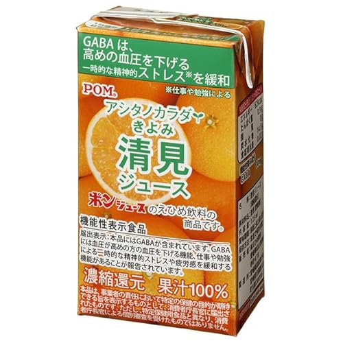 POM �A�V�^�m�J���_ �����W���[�X 125ml×15�{ ���p�b�N