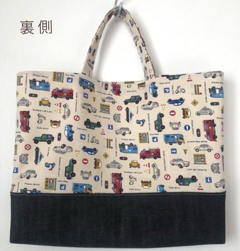 はたらくくるま×ベージュ入園準備3点セット男の子レッスンバッググレーキルティング はたらくくるま×ベージュ入園準備3点セット男の子レッスンバッググレー