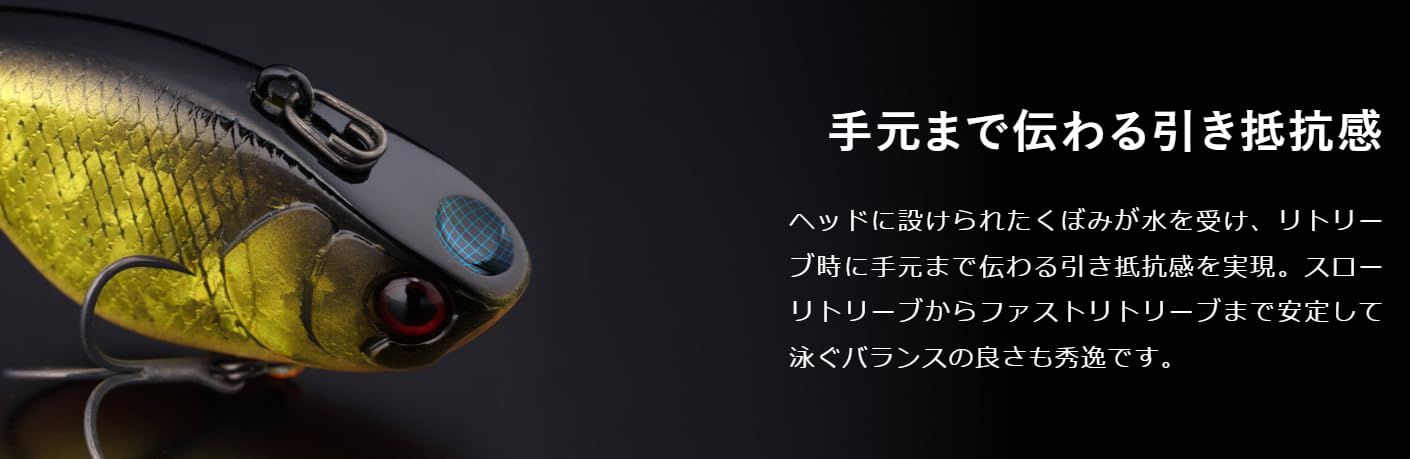 Amazon.co.jp: ジャッカル(JACKALL) チャビーバイブレーション 40