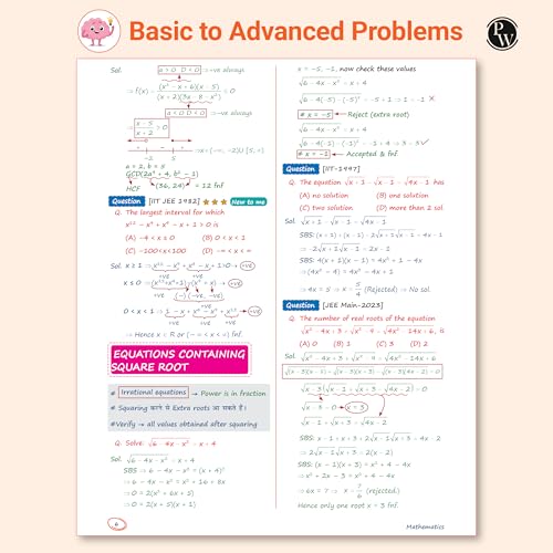 Image of PW Maths Made EJEE Class 11 Handwritten Notes By Sachin Jakhar For JEE Main & Advanced Exams | Complete Theory, Basic to Advanced Problems, Special Tricks, PYQ, Detailed Solutions [Paperback] Sachin Jakhar