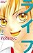 ライフ（２） (別冊フレンドコミックス)