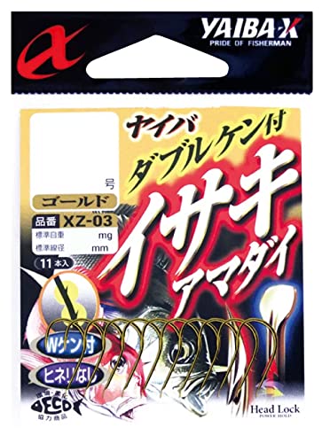 Amazon | ささめ針(Sasame) XZ-03 ダブルケン付イサキ アマダイ 3 | さ