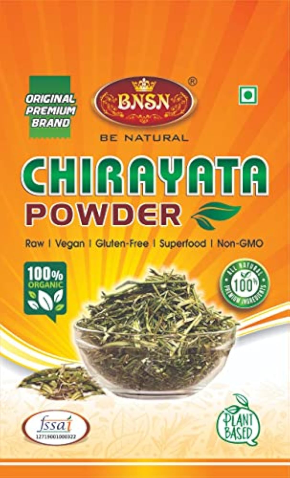 BNSN Chirata Powder, Herbal Health Supplement, 400gm