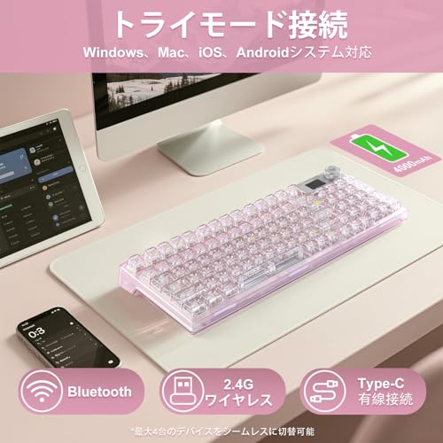OUSEITECH F98pro ゲーミングキーボード の商品画像 1