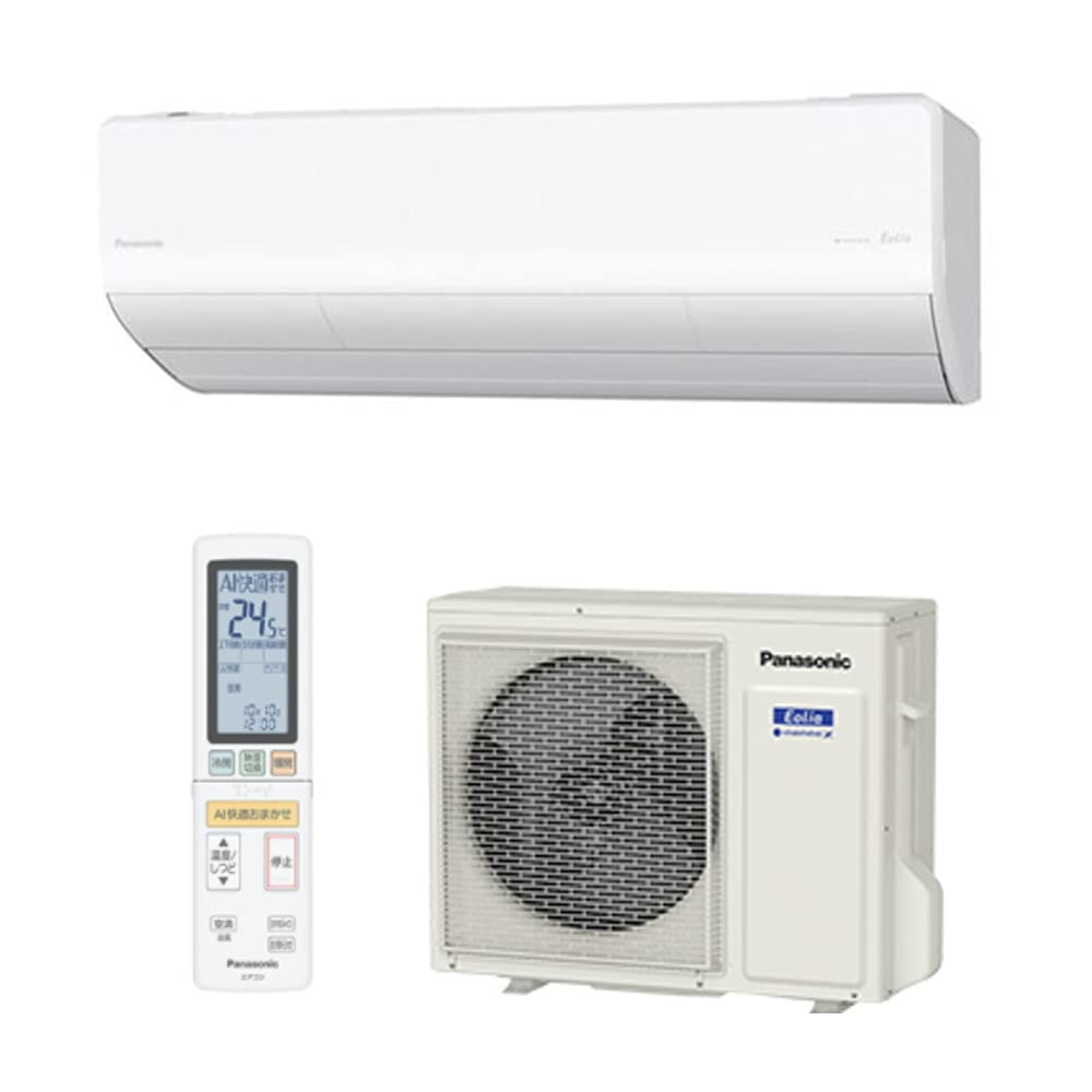 単相200V パナソニック エオリア 20畳 CS-631DX2-W Amazon | エオリア CS-631DX2-W クリスタルホワイト [6.3 kW
