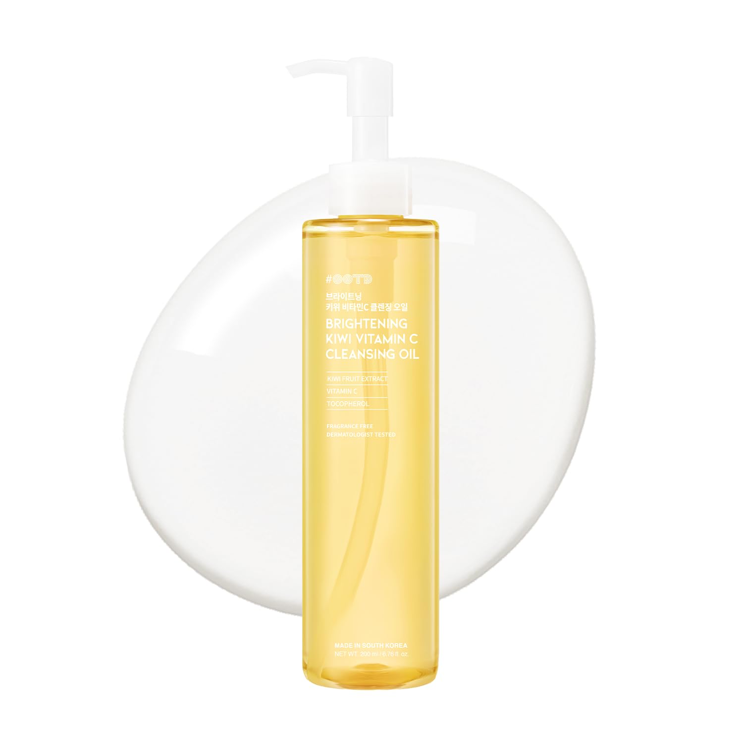 Amazon.com: #OOTD Kiwi Vitamin C Hydrating Mild Lightweight Oil