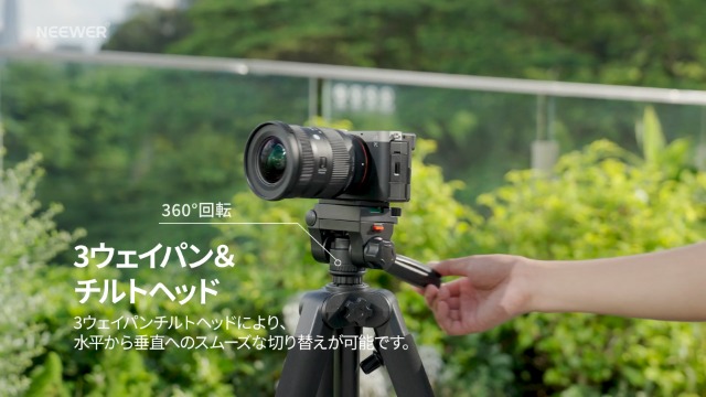 Amazon | NEEWER BASICS 180cm カメラ三脚 ビデオ三脚 スマホホルダー
