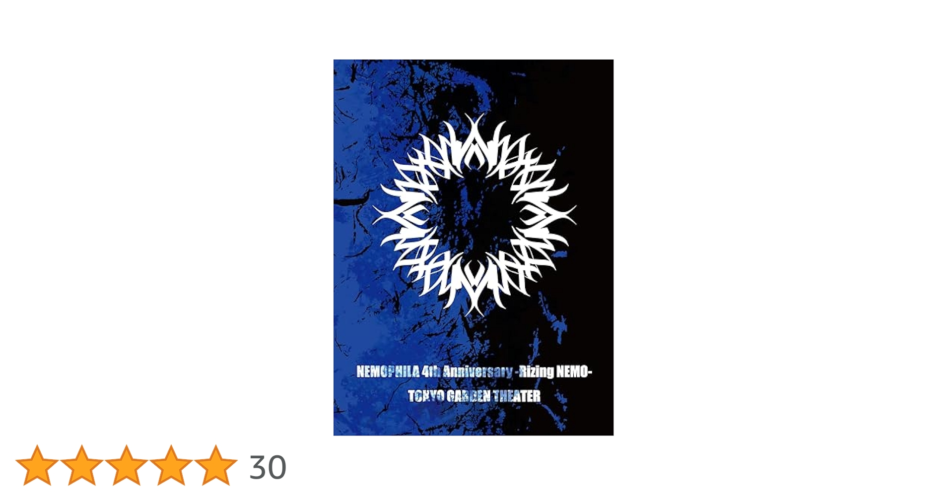 Amazon.co.jp: NEMOPHILA 4th Anniversary -Rizing NEMO- [Blu