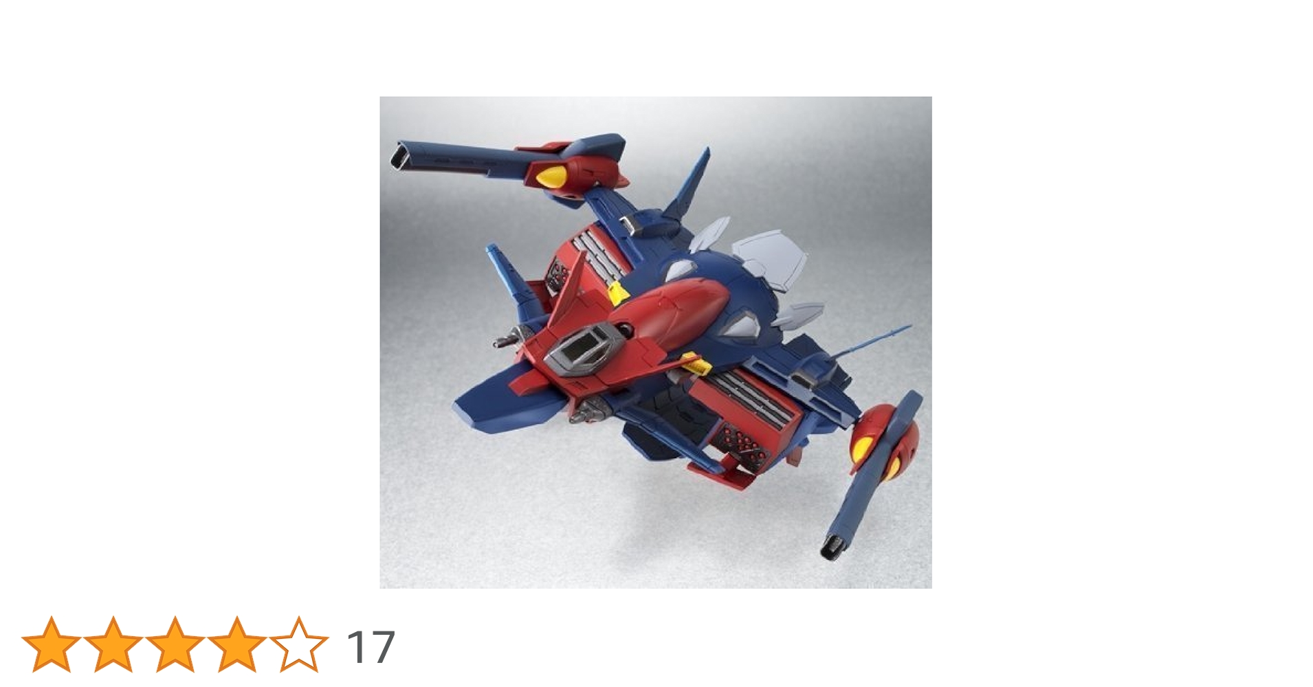 BANDAI - (再販) ROBOT魂(SIDE MS) ガンダムダブルエックス 機動新世紀ガンダムX 完成品 可動フィギュア バンダイ Amazon | TAMASHII NATIONS ROBOT魂 [SIDE MS] ガンダムダブル