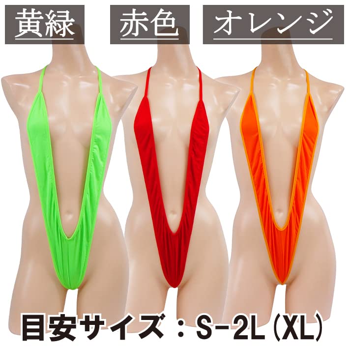 Black Omen (ブラックオーメン) マイクロ水着 コスプレ 極小 レディース セクシー 過激 マイクロビキニ マイクロ 水着 ハイレグ Tバック レオタード 変態(1125-黒色(ブラック)、フリーサイズ)bo833-f-250-056-bk - 画像6