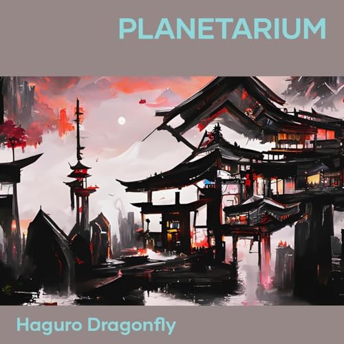  Planetarium