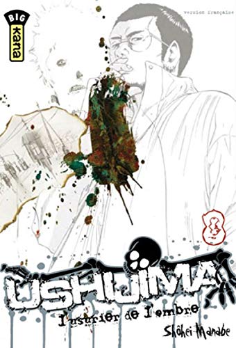 Ushijima Vol.8