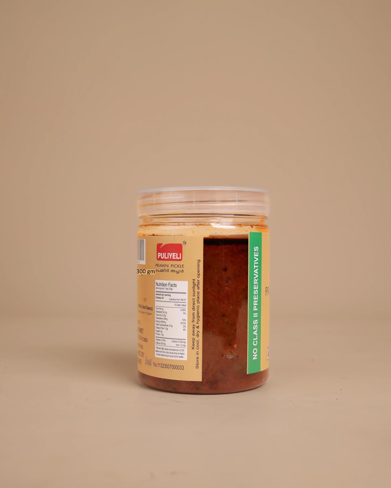 PULIYELI Prawn Pickle 300gm Authentic Homemade Style | Spicy Indian Non-Veg Pickle | Made with Real Shrimps, Traditional Spices & Cold-Pressed Oil | No Preservatives 1