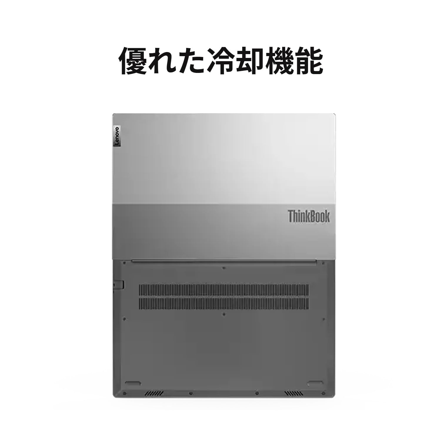 Amazon.co.jp: 直販 ノートパソコン：ThinkBook 15 Gen 5 AMD Ryzen5 