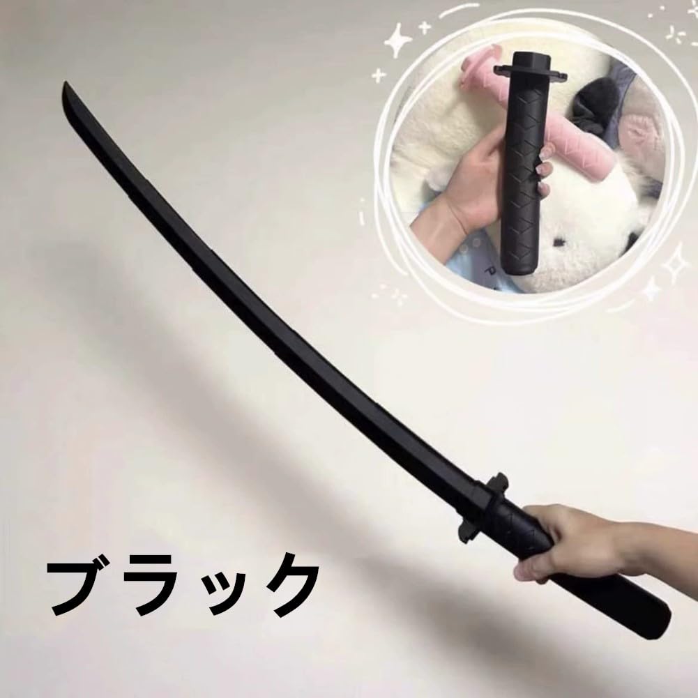Amazon.co.jp: 伸びる刀 3Dプリント重力格納式剣 伸縮式ナイフ