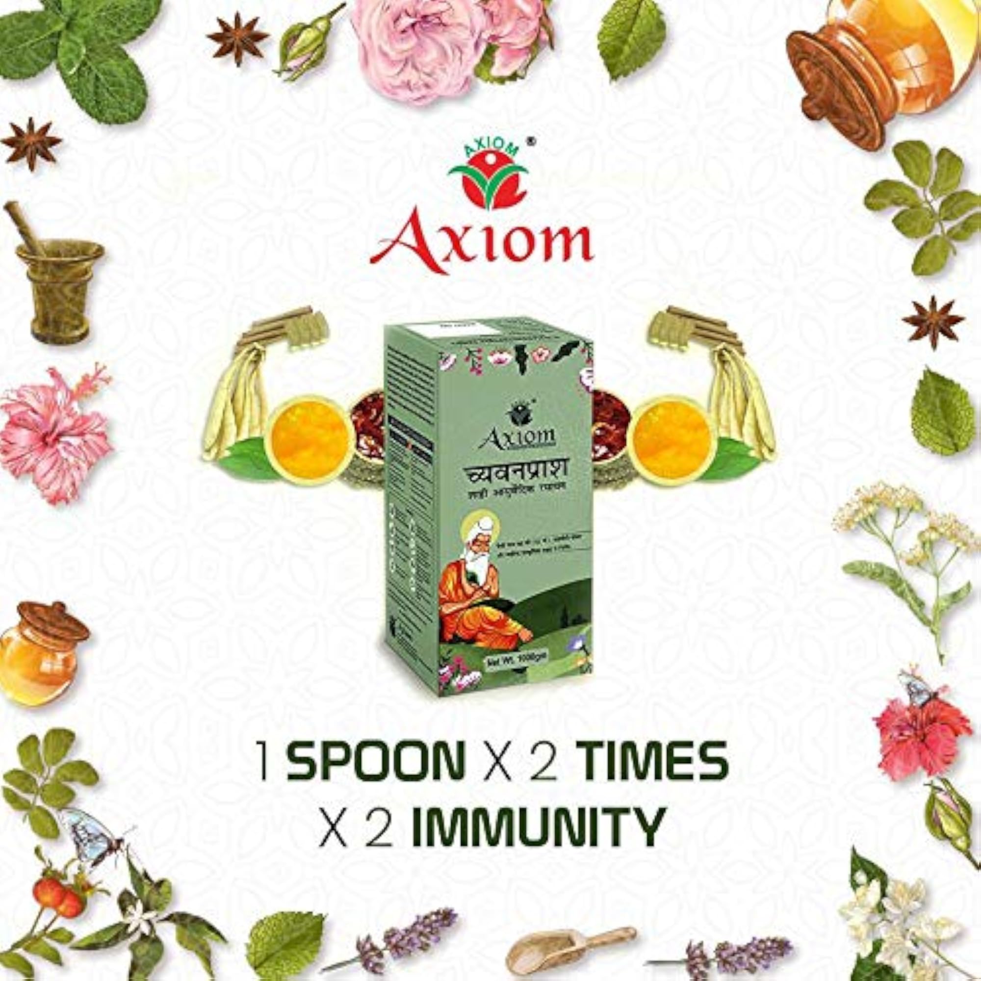 Axiom Royal Ayurvedic Chyawanprash, 1Kg