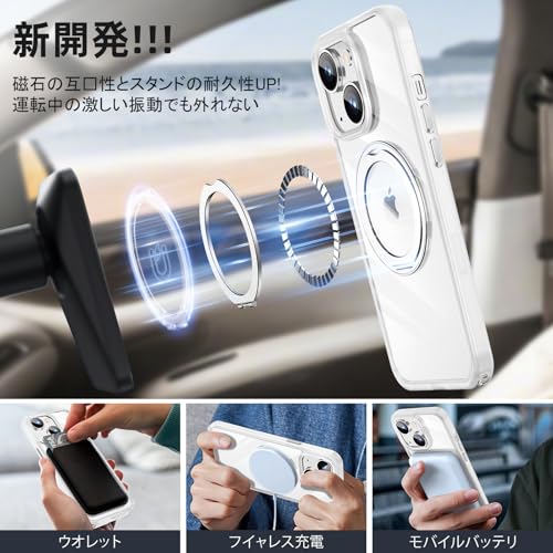 iPhone 14 / 13 用 ケース ダブルリング付き ショルダー ストラップ付き 多機能360度回転スタンド MagSafe対応 ワイヤレス充電対応 耐衝撃 薄型 透明 PC + 軽量 シリコン TPUバンパー おしゃれ アイフォン 13 14 用 6.1インチ ケース スマホケース (クリア, iPhone 14/13)