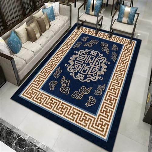 Tapis de salon imprimé classique pour protéger le sol avec style - 2