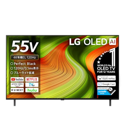Amazon | LG 55インチ 有機ELテレビ OLED55B5PJA AI OLED 4Kチューナー