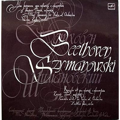 Two Romances For Violin And Orchestra / Concerto No. 1 For Violin & Orchestra