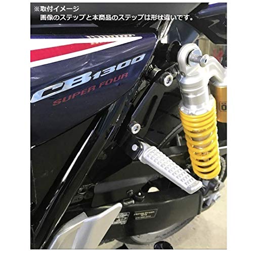 フェイズ タンデムステップ （CB1300用） YAMAMOTO RACING（ヤマモトレーシング） 2003〜2024