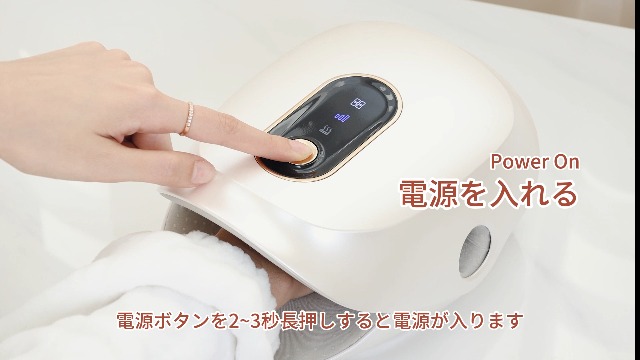Amazon | 【令和8年新登場】ハンドケア リラクゼーション器 18層エア