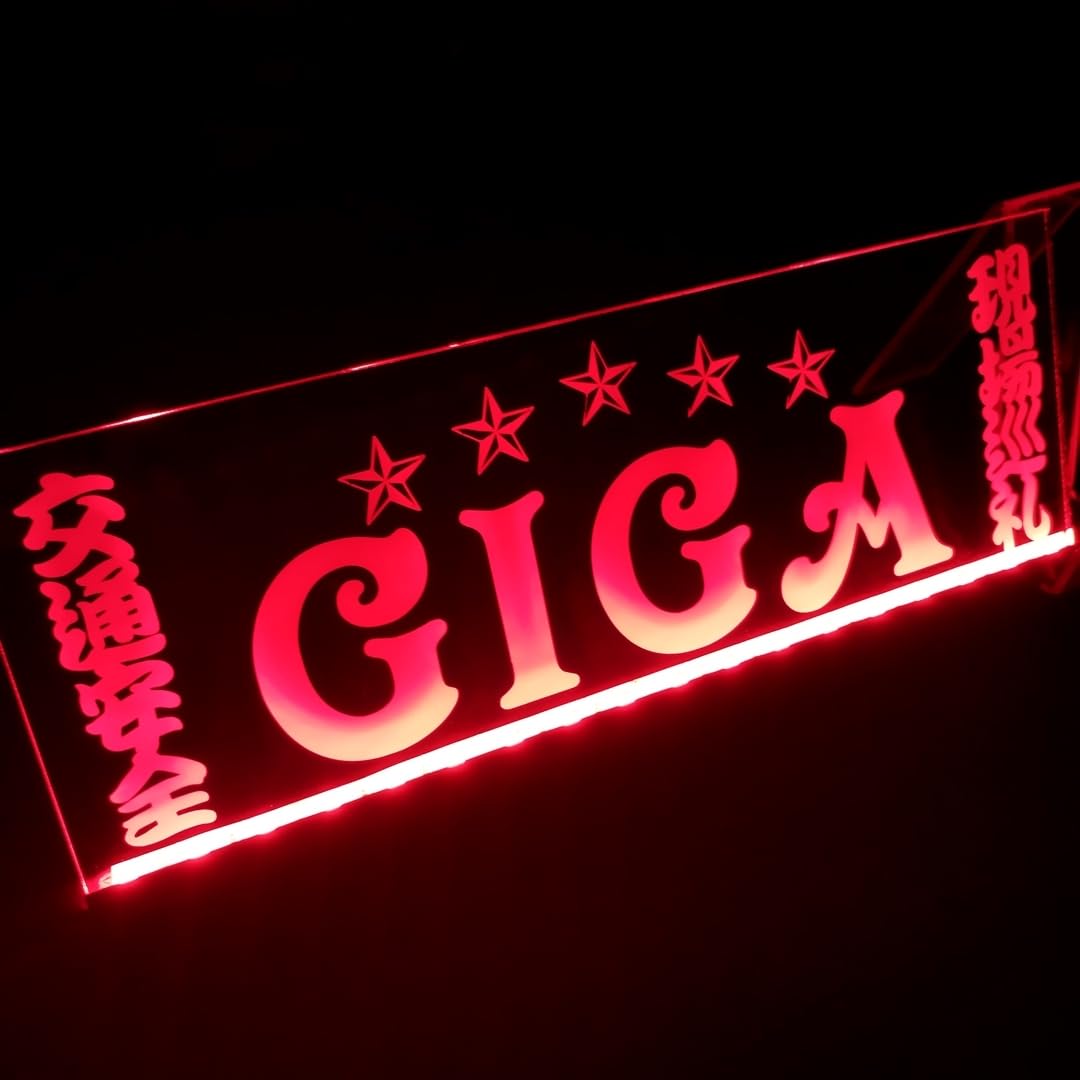 フォワード② いすゞ トラック アンドン 安全窓 内装 LEDアクリルプレート m64423573892_1.jpg?1736677189