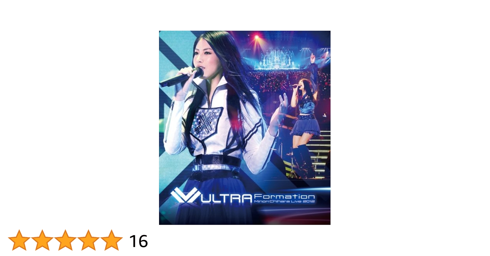 その他 Minori Chihara Live 2012 ULTRA-Formation Live Blu-ray Amazon.co.jp: Minori Chihara Live 2012 ULTRA-Formation Live