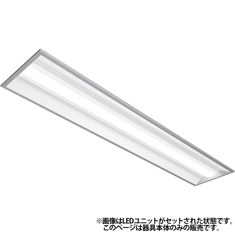 Amazon.co.jp: アイリスオーヤマ ラインルクス 埋込型 器具本体 40形