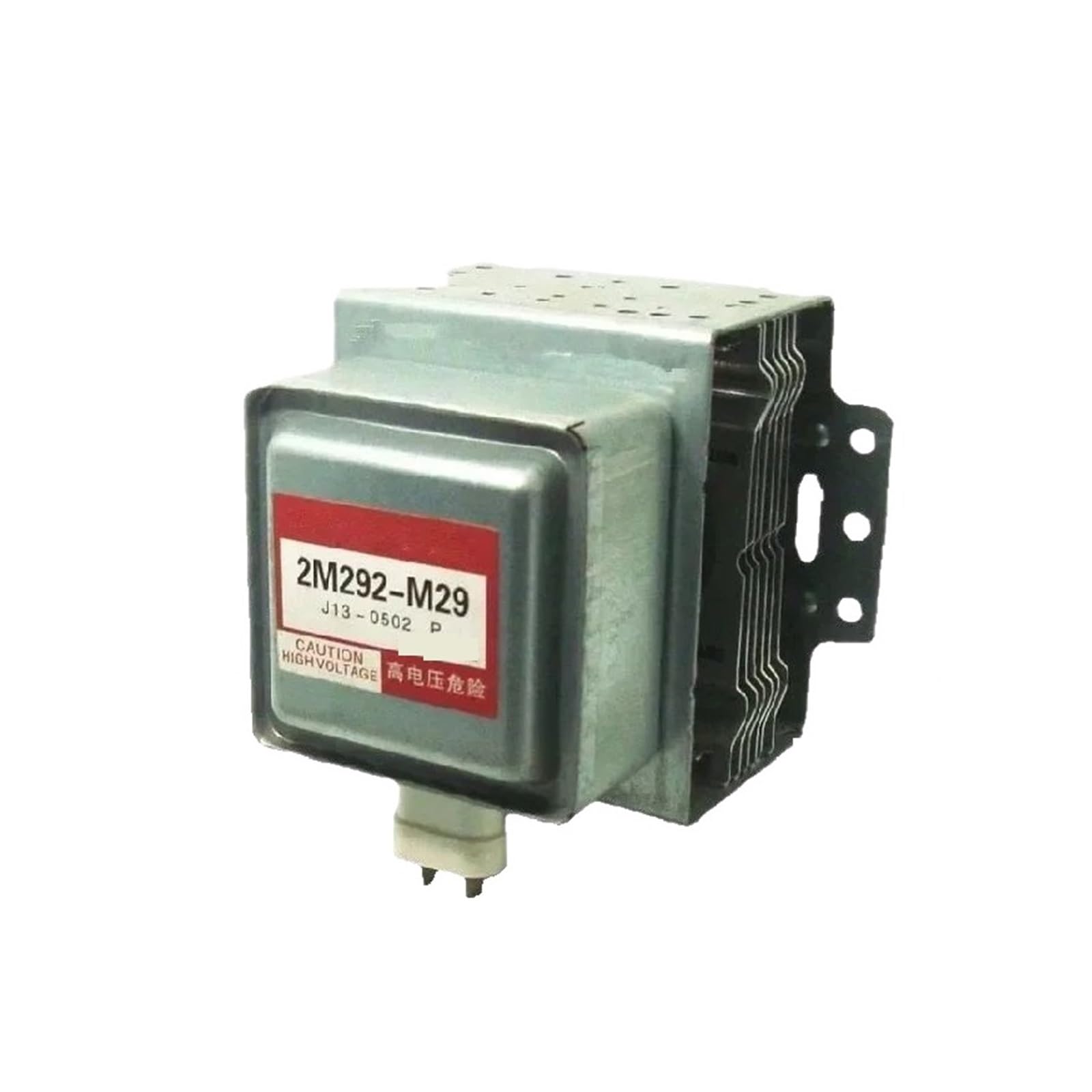 QfUxYYSLD for air-Cooled Industry Microwave Oven Magnetron for 2M292-M29 Part