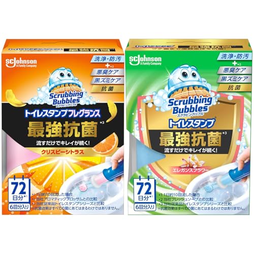 �y�Z�b�g�i�z �g�C���X�^���v �t���O�����X �ŋ��R�� �N���X�s�[�V�g���X �{�� + �ŋ��R�� �G���K���X�t�����[ �{�� 2�_�Z�b�g �Z����� �g�C���p