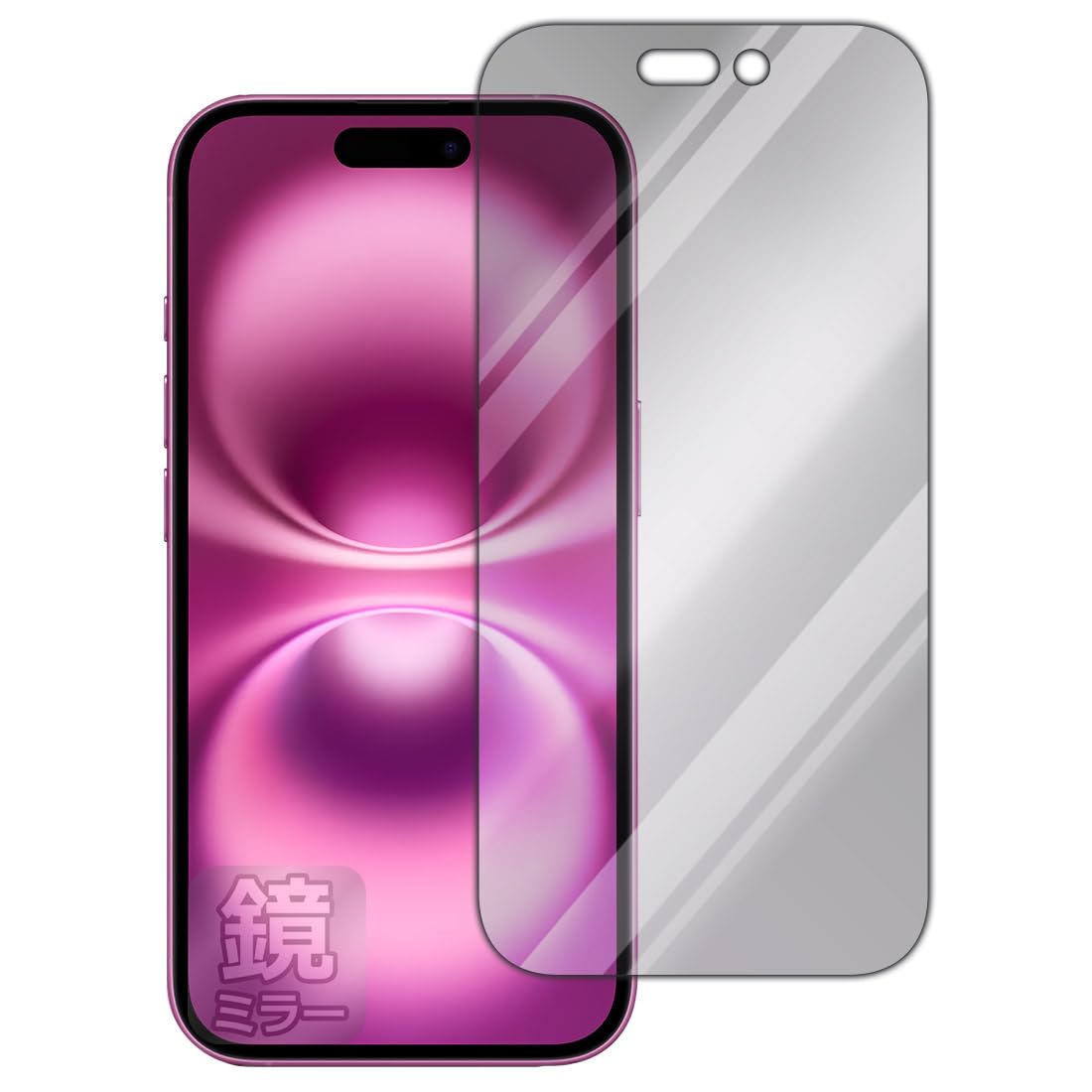 Amazon | PDA工房 iPhone 16 対応 Mirror Shield 保護 フィルム [画面