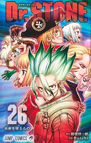 最新号レポ Dr Stone の読切エピソードが尊い 千空たちが消息不明になる中 ゼノだけは ジャンプ31号 ダ ヴィンチweb