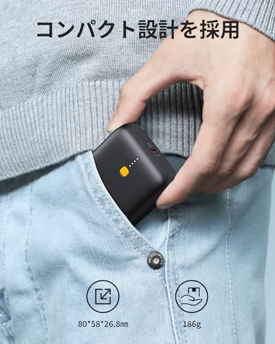 VOLTME モバイルバッテリー 軽量 小型【10000mAh 最大22.5W】PD 急速充電 2台同時充電 Type-C入出力&USB出力ポート タイプc モバイル・バッテリー コンパクト 大容量 携帯バッテリー iPhone 16 15 iPad Galaxy Android スマートフォン タブレット各種対応 旅行/出張/停電対策/緊急防災 PSE認証済 HP10Q（グレー）