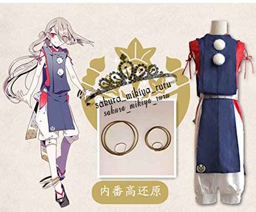 コスプレ 仮装 変装衣装 今剣 刀剣乱舞の人気商品 通販 価格比較 価格 Com