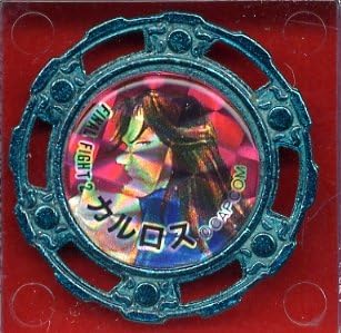 Amazon キャラコバッチ ファイナルファイト カルロス ピンク おもちゃ雑貨 おもちゃ