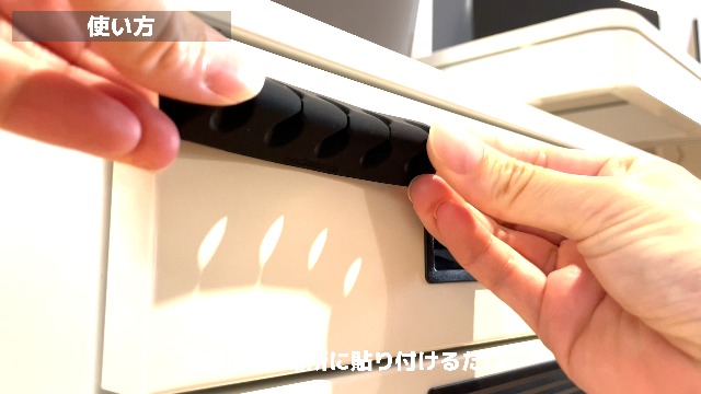 WEST. ケーブルアクセサリー Amazon.co.jp: ベルモンド mochitto（もちっと）ケーブル