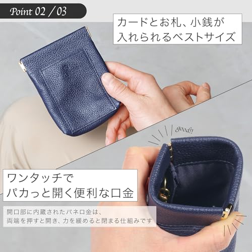 BLUE SINCERE オールインワン コインケース CC10 の商品画像 3