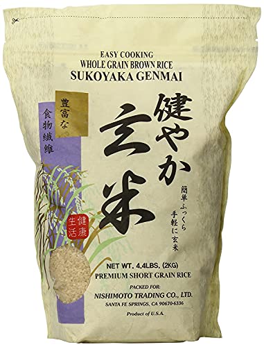 Sukoyaka Brown Rice, Genmai, 4.4-Pound image 5