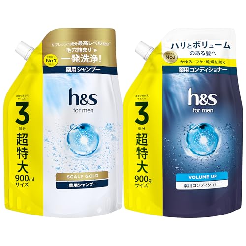 h&s for men XJvS[h Vv[ l 900L + {[AbvRfBVi[ l 900g eʃGC`AhGXtH[