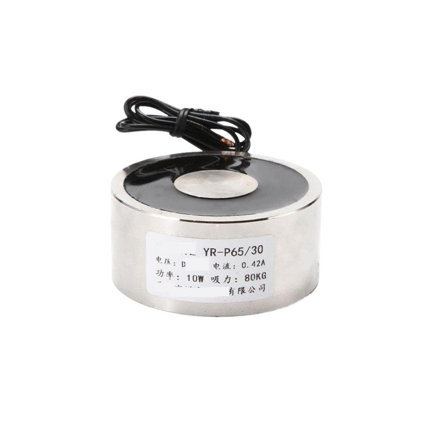 YR-P65/30 ventouse électromagnétique puissance d'aspiration 80KG 12V/24V M8(DC24V)