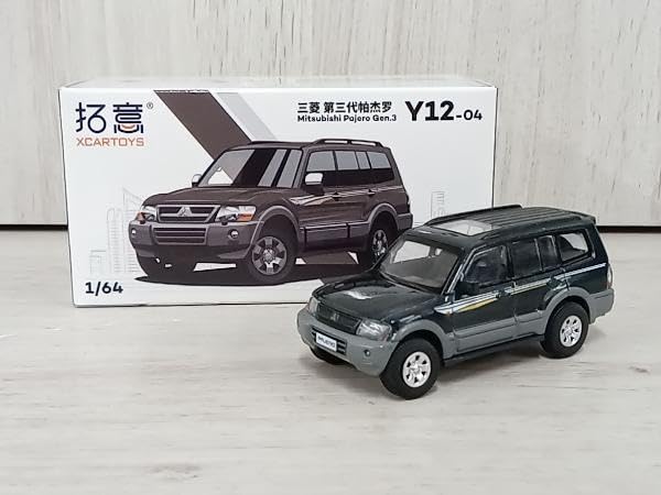 ミニカー 1/64 三菱 パジェロ 4台セット Amazon.co.jp: 拓意 ミニカー 1/64 MITSUBISHI PAJERO 三菱パジェロ
