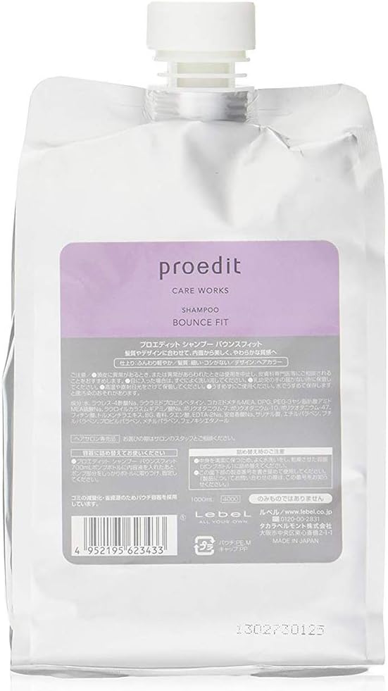 Proedit Care Works Shampoo Bounce Fit - 1000ml - Refill (Green Tea Set)