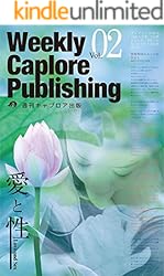『LOCATION JAPAN』2015年8月号 Amazon.co.jp: LocationJapan(ロケーション ジャパン) 2015年 08